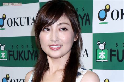 熊田曜子 オナニー|女性芸能人・アイドルのオナニー事情15選！あの女優も実は！？。